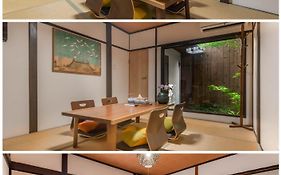 桜の宿千本 Two Rooms Two Toilets